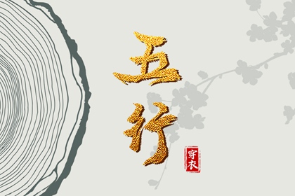 农历网 万年历农历查询 农历在线查询