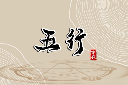 神巴巴黄历网|老黄历网|中国黄历查询