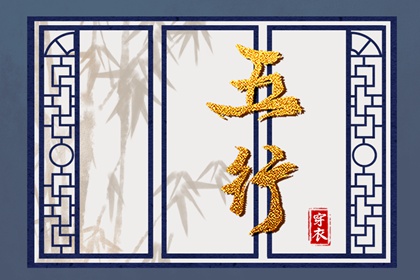 择吉老黄历皇历,择吉老皇历,开业择吉日