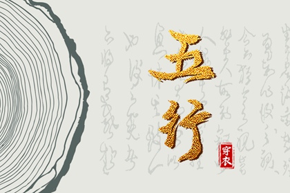 2025老黄历黄道吉日查询 2025年黄道吉日吉时查询 2025全年黄道吉日