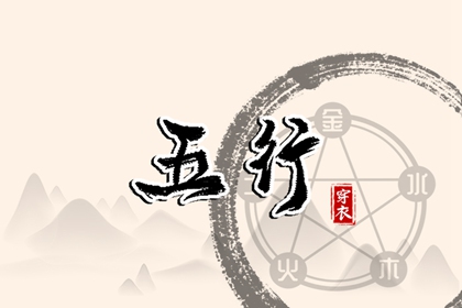 黄历_万年历老黄历2025_老黄历每日宜忌查询