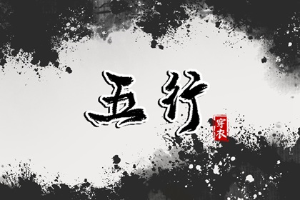 中华万年历_万年历老黄历2025_2025年万年历
