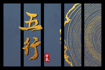 今天老黄历查询 万年历老黄历吉日查询 2025年黄历