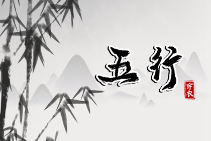 万年历|带农历与黄历的万年历|万年历网