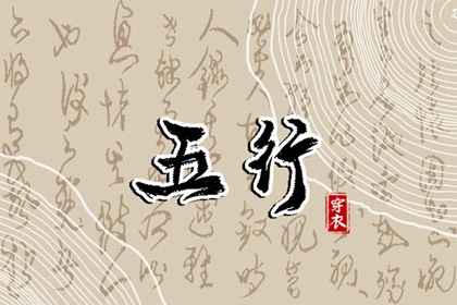 黄历2025黄道吉日查询|万年历黄道吉日|2025年黄道吉日