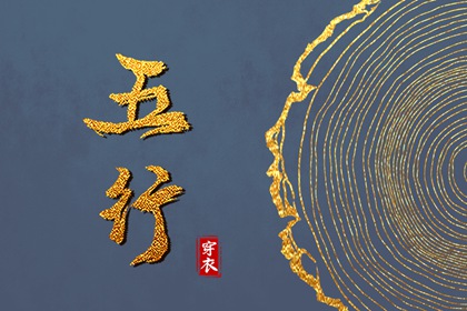 日历网 日历表2025年黄道吉日 日历查询吉日